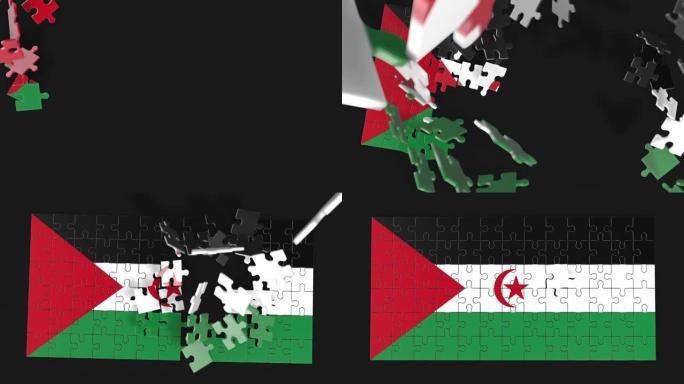 拼图组装动画。解决问题和完成概念。西撒哈拉国旗一体化。联想和联系的象征。孤立在黑暗的背景上。