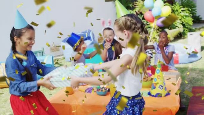 五彩纸屑掉落在孩子身上的动画在生日聚会上送礼物和娱乐
