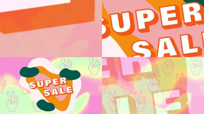 文字超级销售动画，绿色和粉色背景上有和平标志手