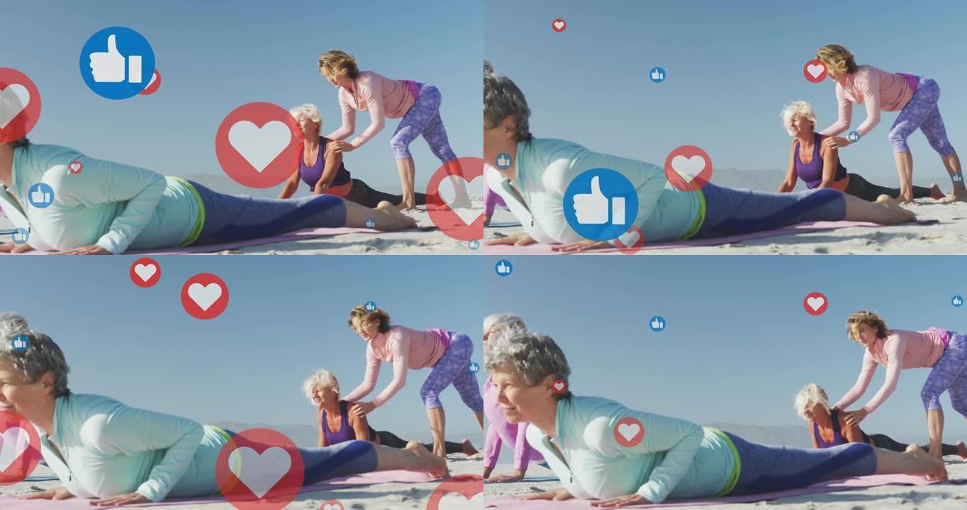 社交媒体图标在高级女性锻炼中的动画