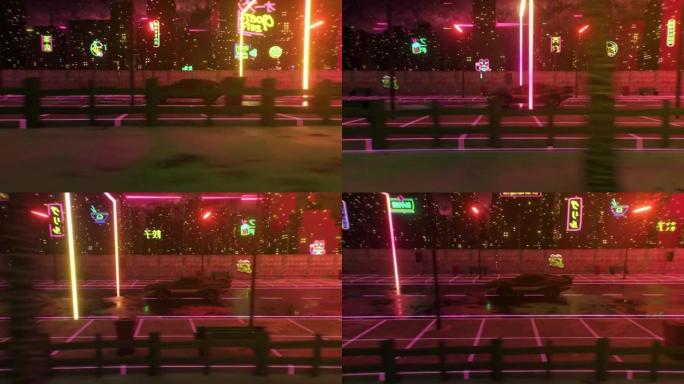霓虹灯风格的汽车和城市。80年代复古波背景3d动画。复古的未来派汽车驶过霓虹灯城。无缝循环的3d动画