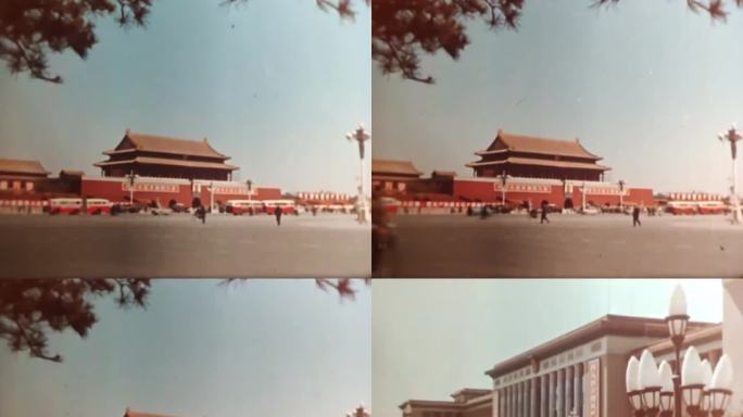 天安门 长安街 60年代 70年代 北京