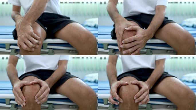 膝关节疼痛，物理治疗