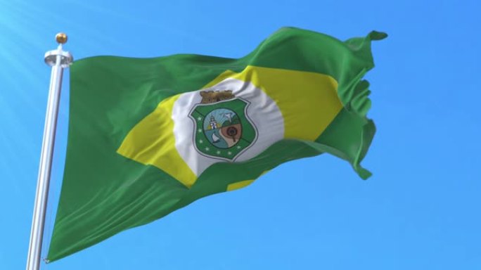 巴西塞阿拉州旗。循环