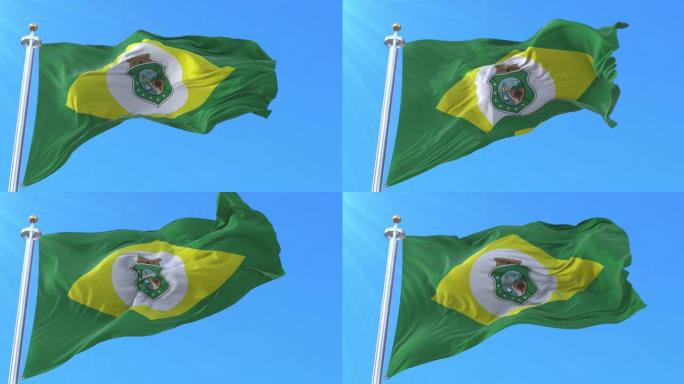 巴西塞阿拉州旗。循环