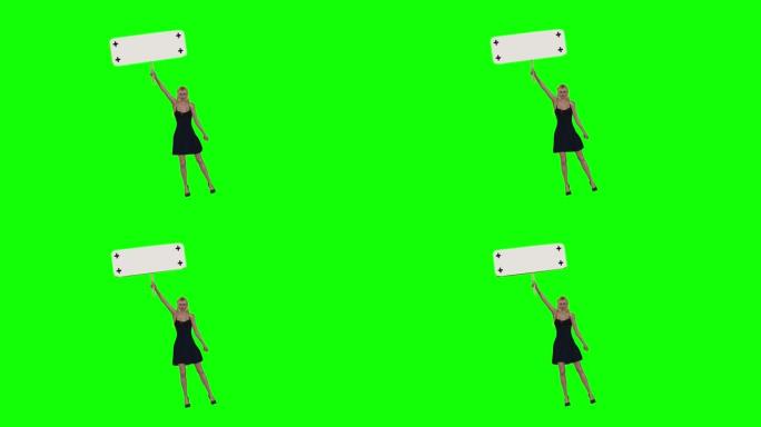 空招牌的女人飞起来，商业广告的概念视频，色度键greembox背景