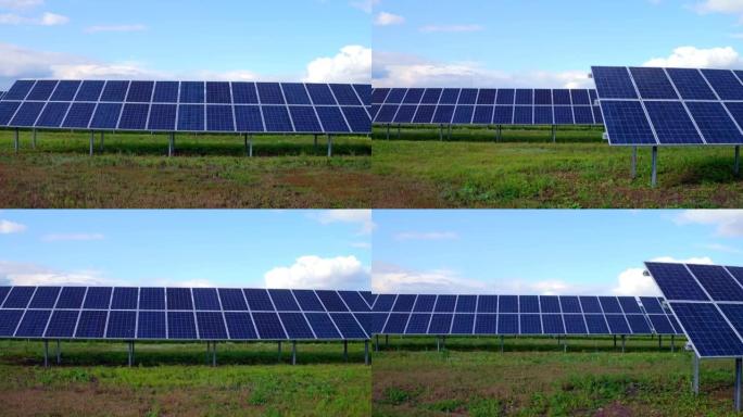 带有光伏元件的电池成排排列。提高太阳能效率的概念。降低太阳能电池板的成本。