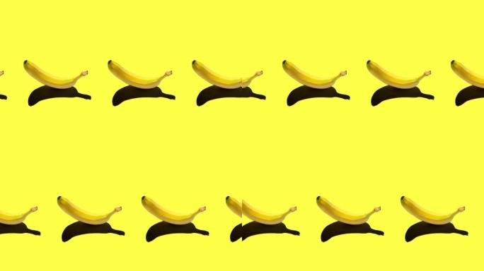 无缝循环动画与成熟的黄色香蕉隔离在明亮的背景。中午太阳的硬阴影