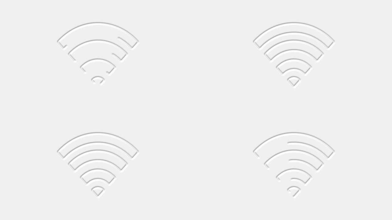 Wifi无线互联网网络符号图标隔离在白色背景上。