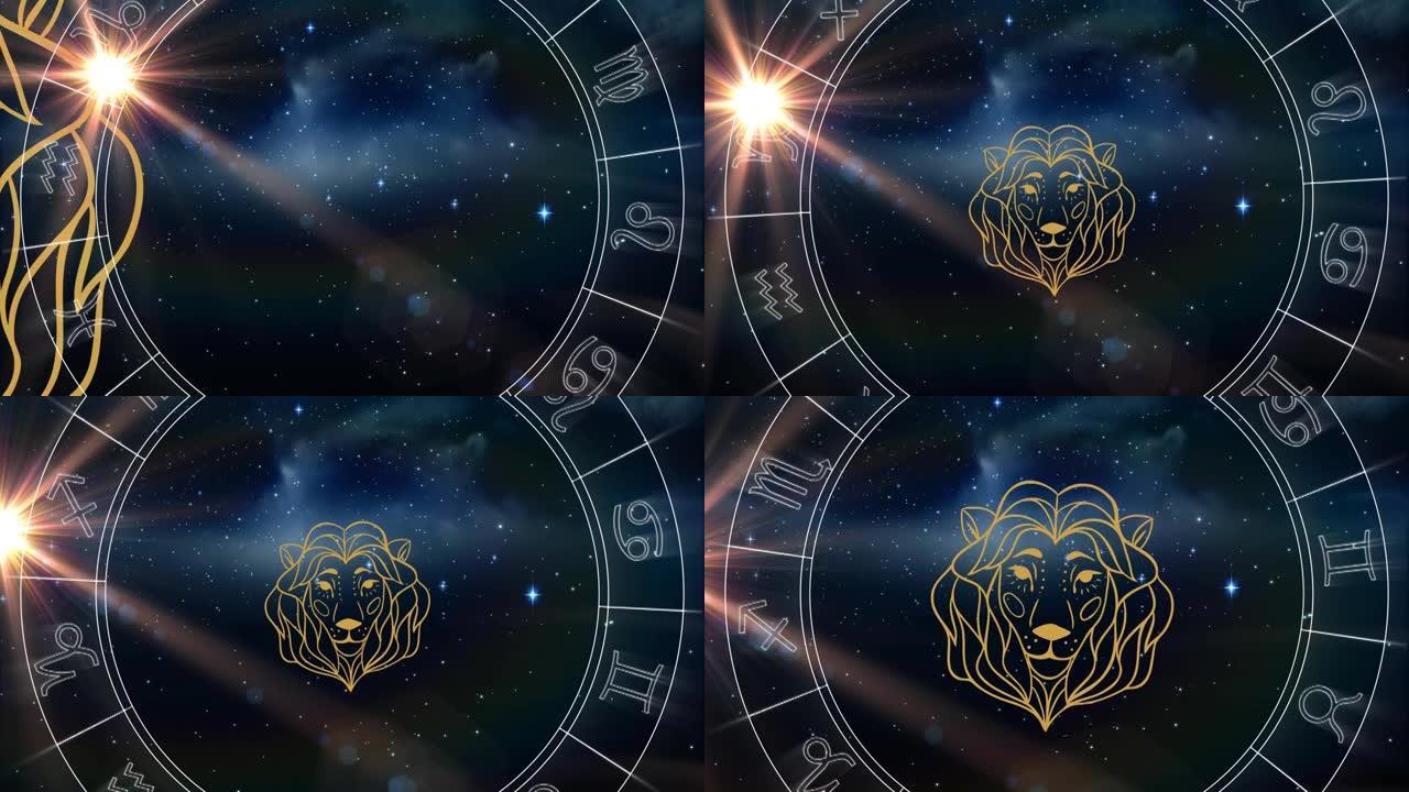 带狮子座标志和星星的旋转星形标志轮动画