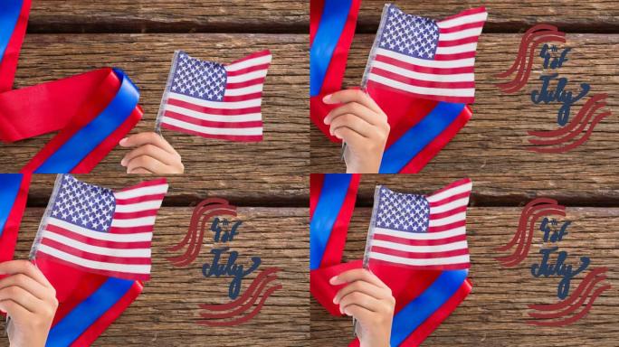 7月4日文字在举着美国国旗的人身上的动画