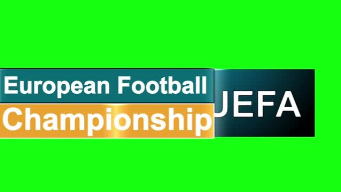 简单干净的欧足联欧洲2020低第三，上面写着高分辨率阿尔法哑光频道的欧洲足球锦标赛。