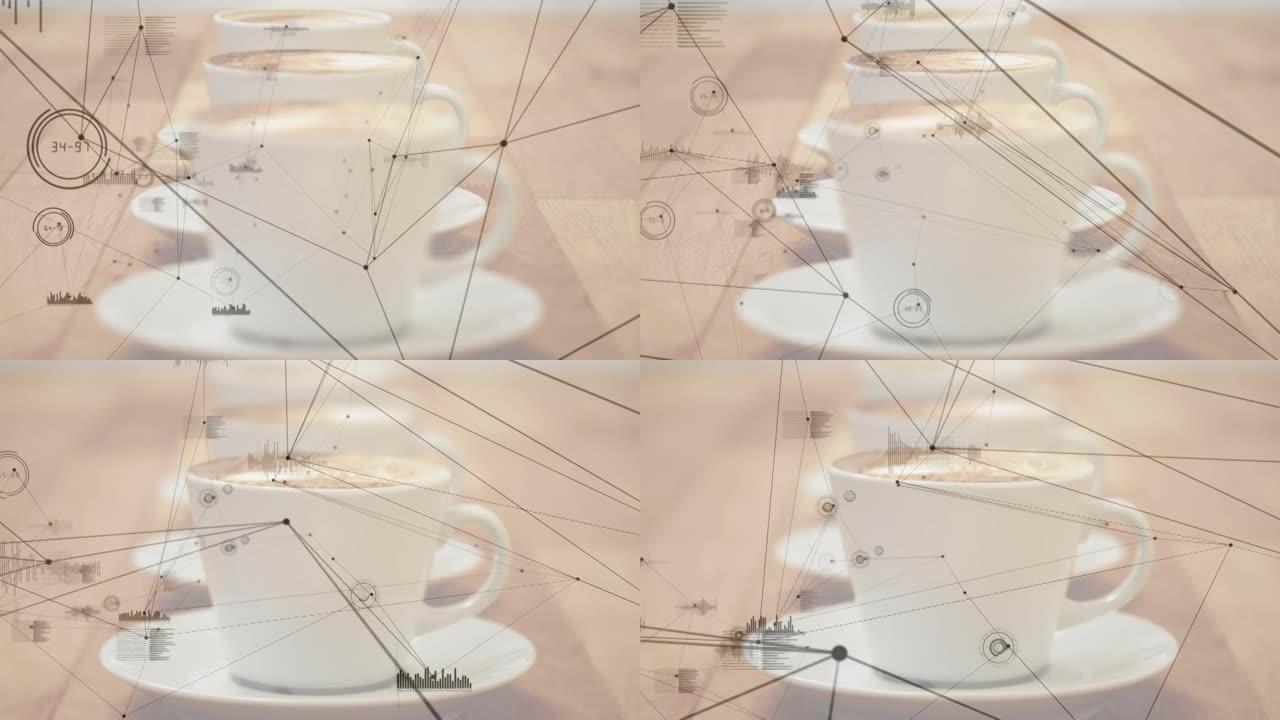 杯咖啡上的连接和统计网络动画