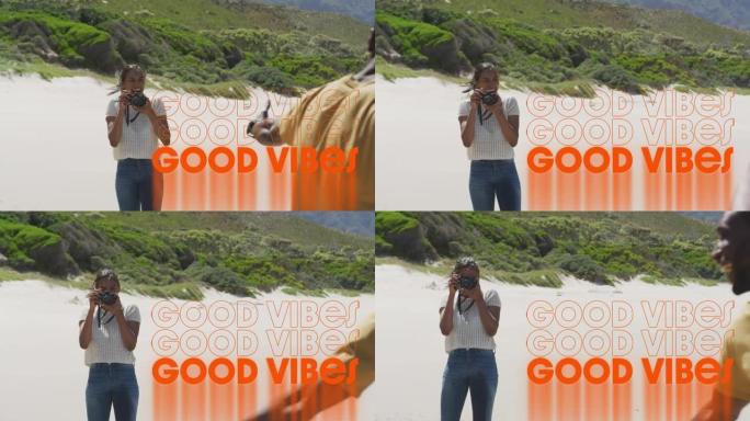 海滩上的女人用橙色写的 “好共鸣” 一词的动画拍摄男性朋友的照片