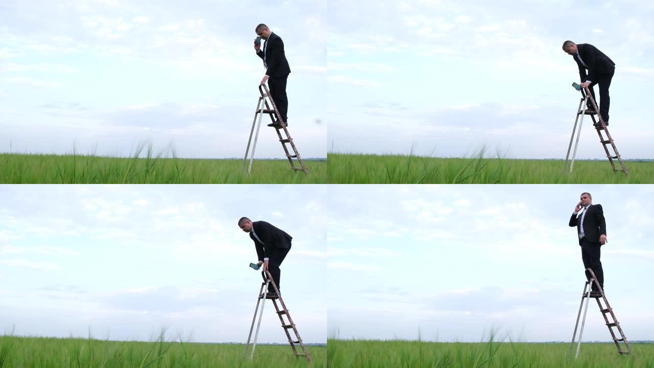 一名男子试图通过用梯子抬起智能手机来捕捉手机信号