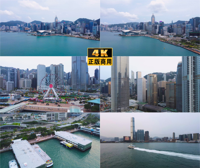 香港大气城市航拍4K