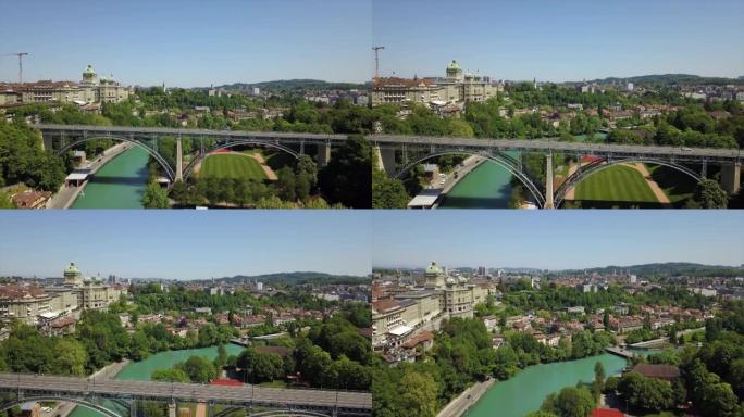 瑞士晴天伯尔尼城市景观河畔大桥空中全景4k
