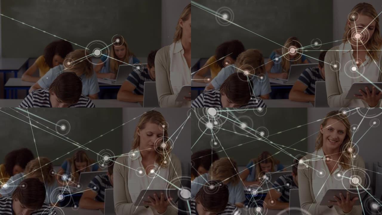 在课堂上使用数字平板电脑与高加索女教师肖像的联系网络