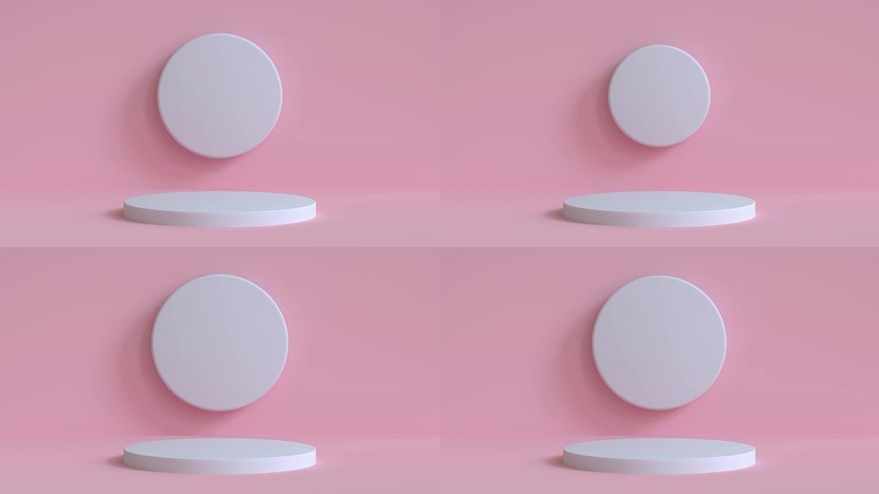粉色墙地板圆形舞台3d渲染