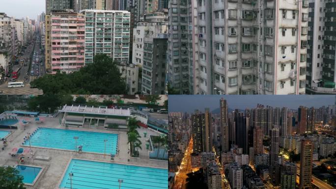 香港航拍 新旧建筑交汇香港深水埗的日与夜
