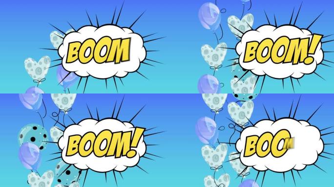 云上黄色的boom字动画，蓝色的气球