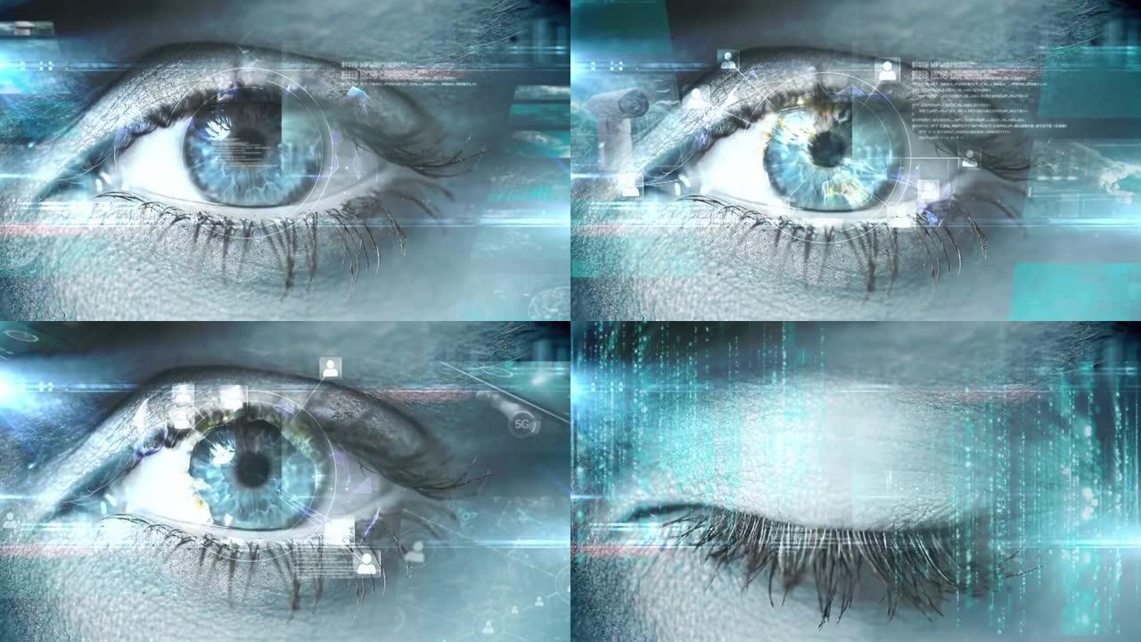 女人眼睛上的数据处理网络动画