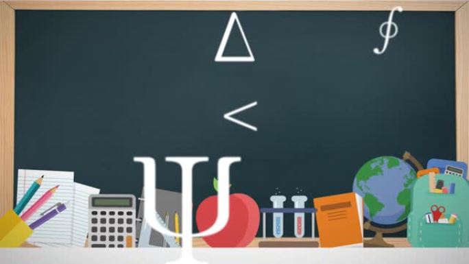 数学方程和学校图标的动画与黑板