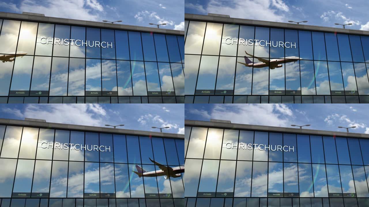 飞机降落在基督城新西兰机场，在航站楼中镜像