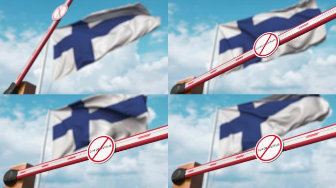 关闭带有STOP冠状病毒标志的障碍物，标志着芬兰国旗