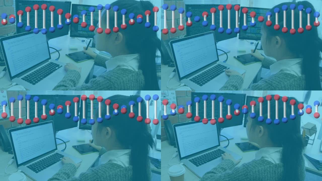 使用笔记本电脑在女商人身上旋转的dna链动画