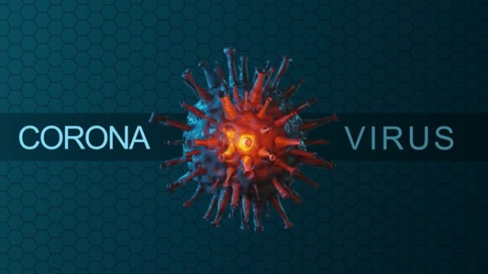 电晕病毒录像。最佳3d新型冠状病毒肺炎动画。