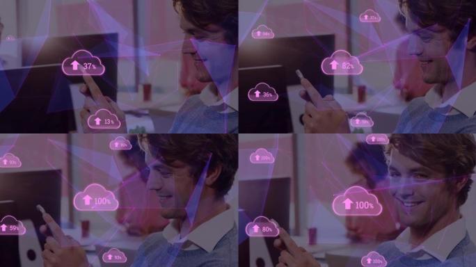 Plexus网络和云上传图标反对在办公室使用智能手机的高加索人