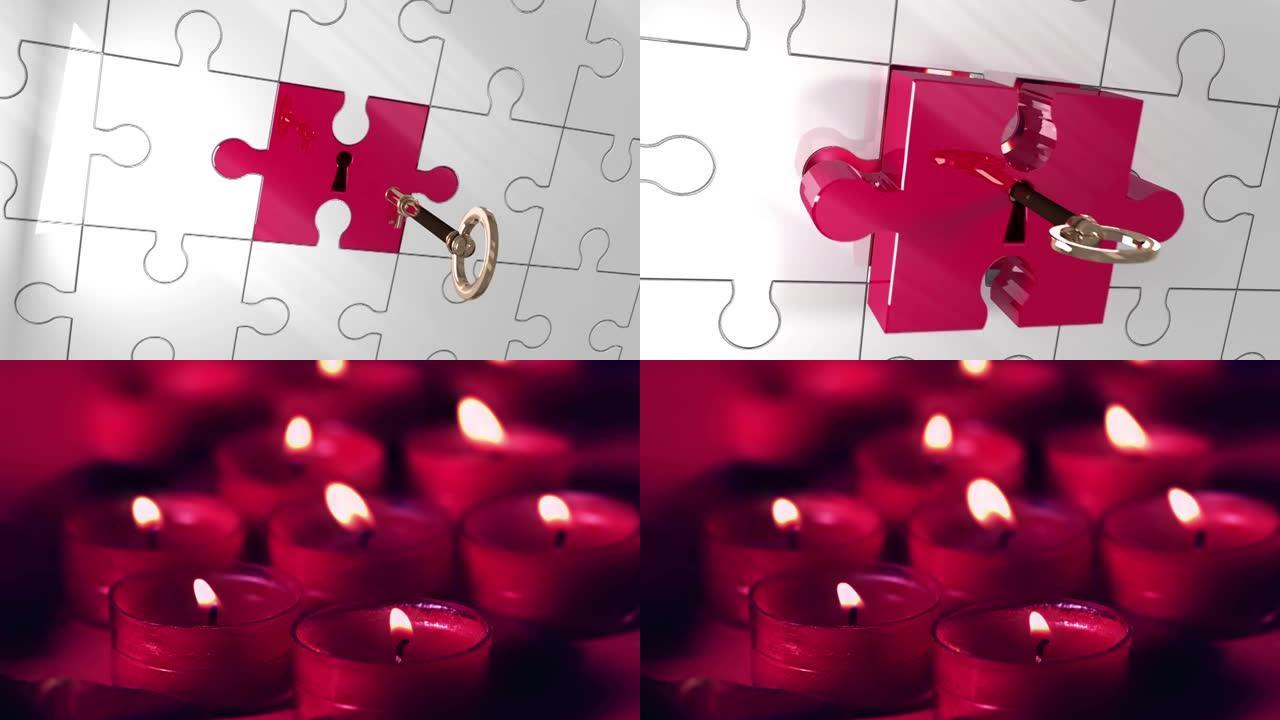 红色蜡烛上钥匙解锁拼图的动画
