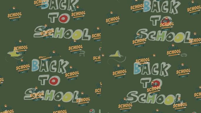 重复的文字回到学校和铅笔在绿色上移动的动画，用粉笔回到学校