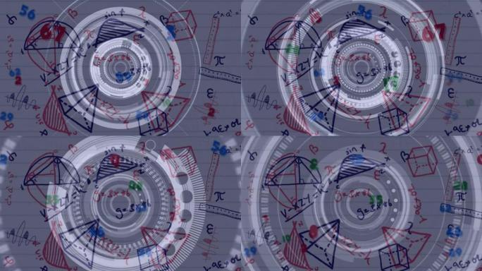 在数学图纸上扫描范围的动画