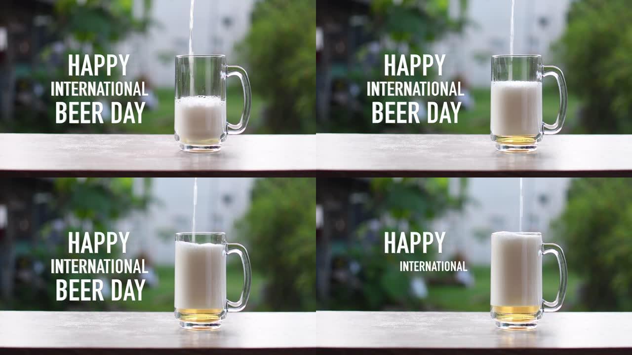 国际啤酒日 (IBD) 的概念是杰西·阿夫沙洛莫夫 (Jesse Avshalomov) 2007年