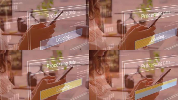 使用智能手机在女性屏幕上进行数据处理的动画