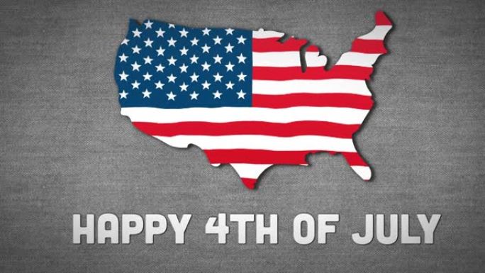 7月4日的快乐作文和飘扬的美国国旗在灰色的背景