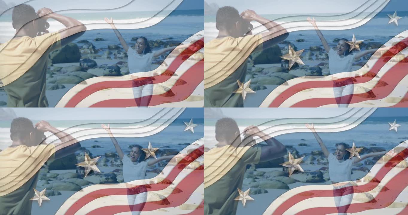 非裔美国夫妇在海滩上拍照的美国国旗动画