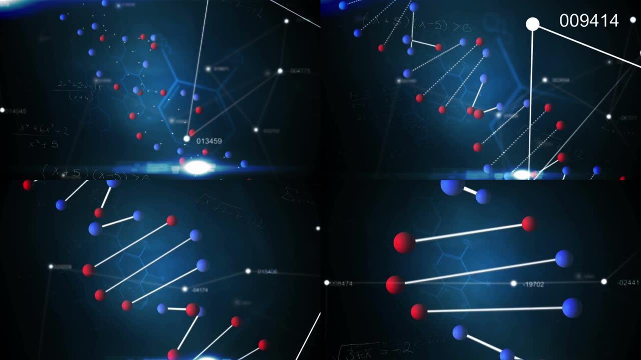 dna链和数字变化的动画，蓝色背景上的医学数据处理