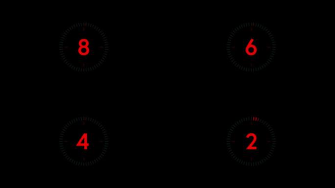 十对一 (10-1) 现代数字倒数计时器，在易于使用的透明背景下带有发光的红色圆圈条