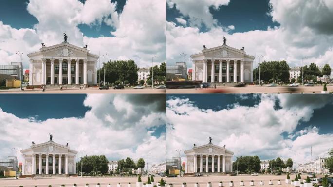 白俄罗斯戈梅利。夏日在列宁广场上建造戈梅利地区戏剧剧院