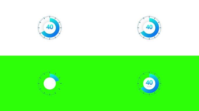 40分钟计时器。平面样式的秒表图标。插图。