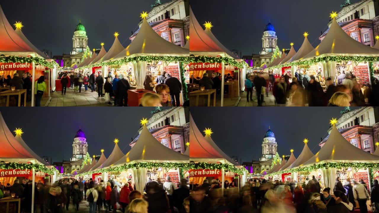 柏林宪兵圣诞市场的人群