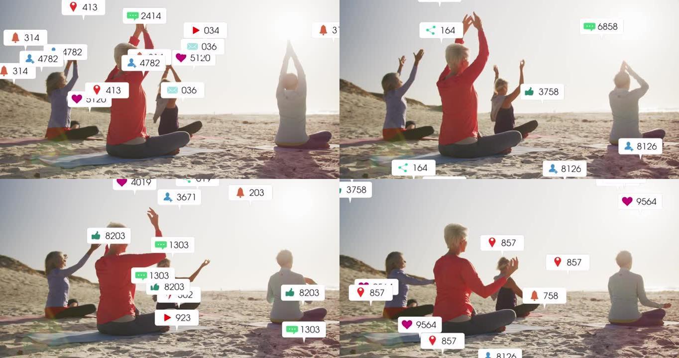 社交媒体通知的动画，超过在海滩上做瑜伽的女性