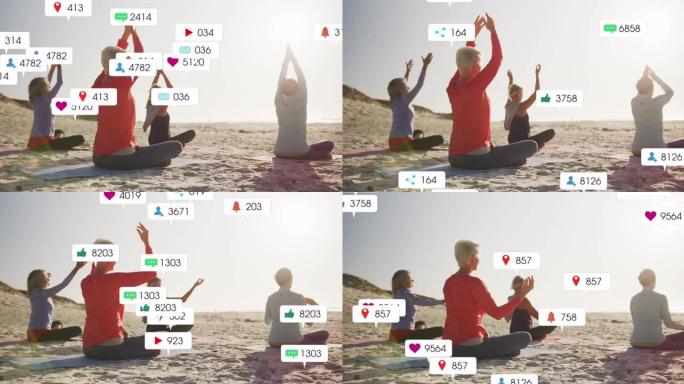社交媒体通知的动画，超过在海滩上做瑜伽的女性