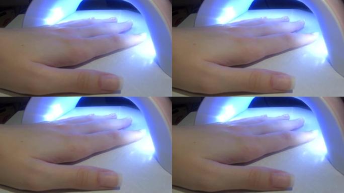 修指甲用紫外线灯