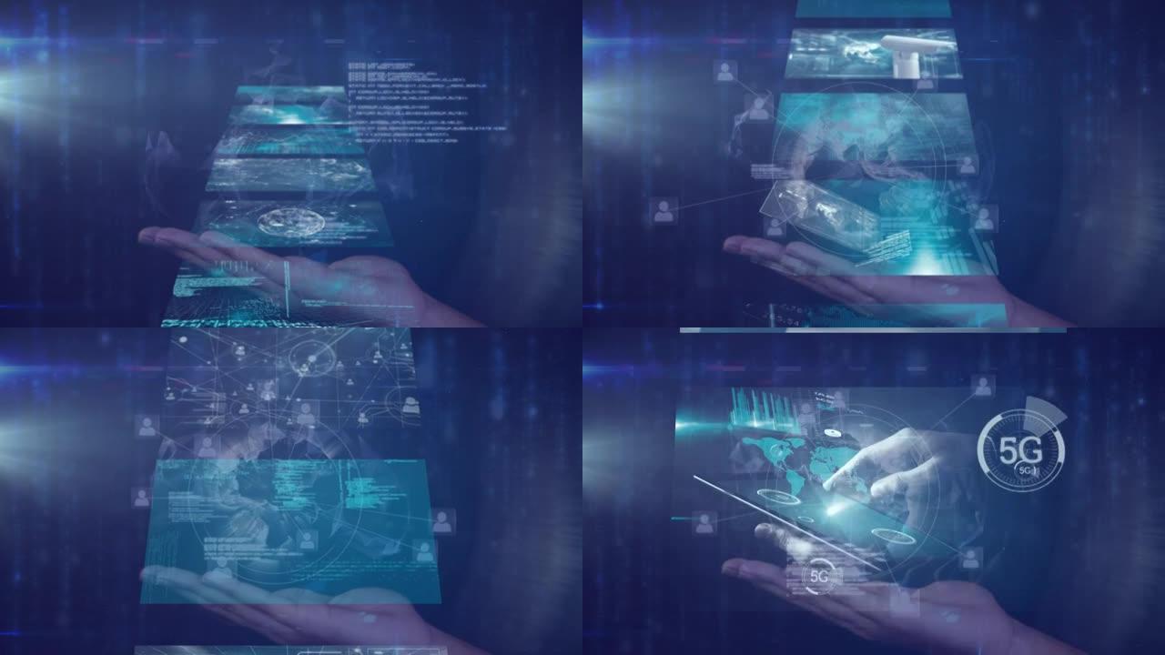 蓝色背景上的屏幕动画和连接网络
