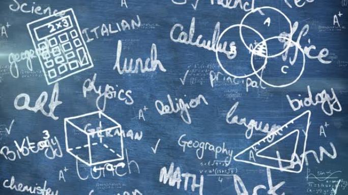 数学方程式漂浮在蓝色背景上的学校概念图标和文本上