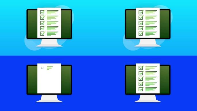 电脑与在线考试的绿色背景。运动图形。